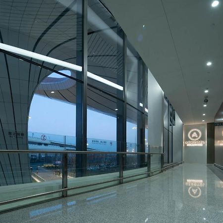 Aerotel Beijing Daxing International Airport Εξωτερικό φωτογραφία