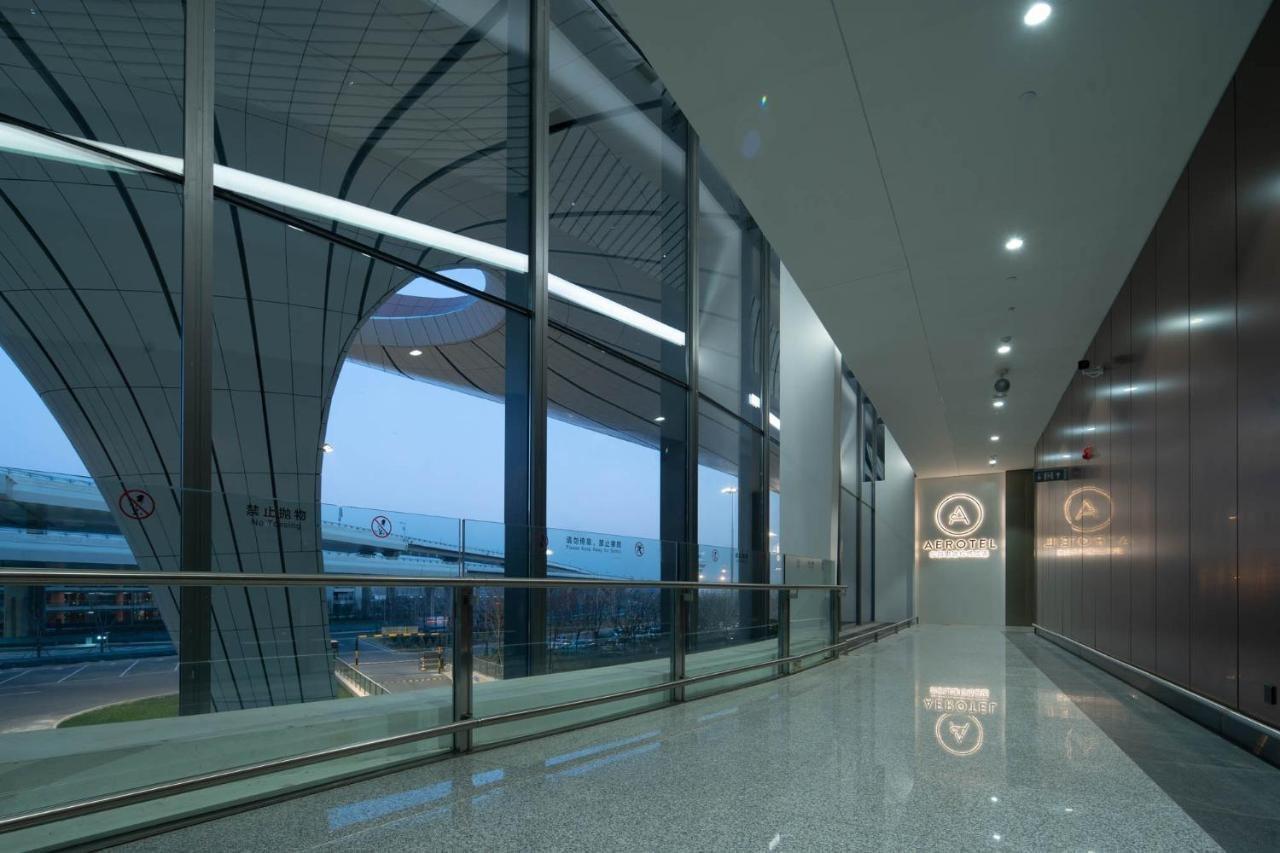 Aerotel Beijing Daxing International Airport Εξωτερικό φωτογραφία