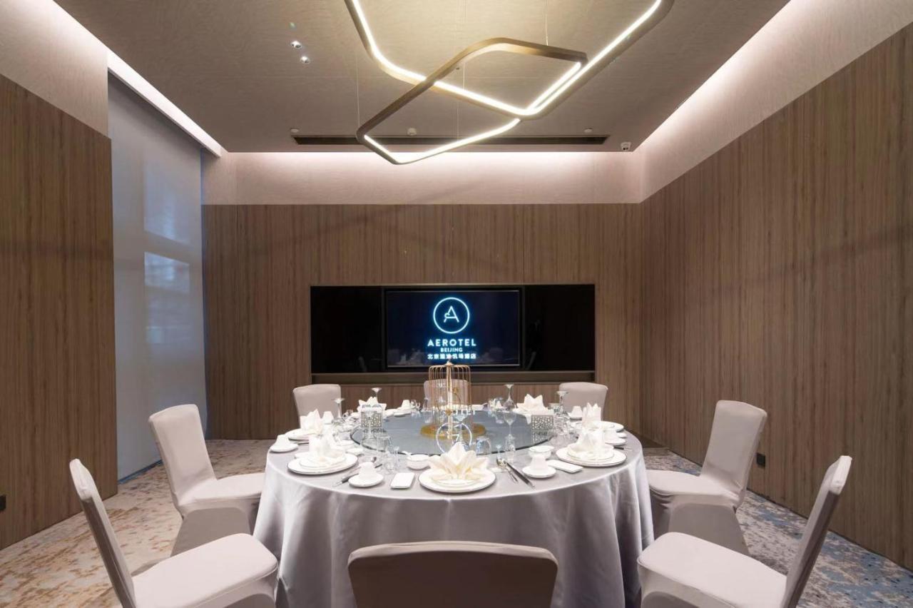 Aerotel Beijing Daxing International Airport Εξωτερικό φωτογραφία