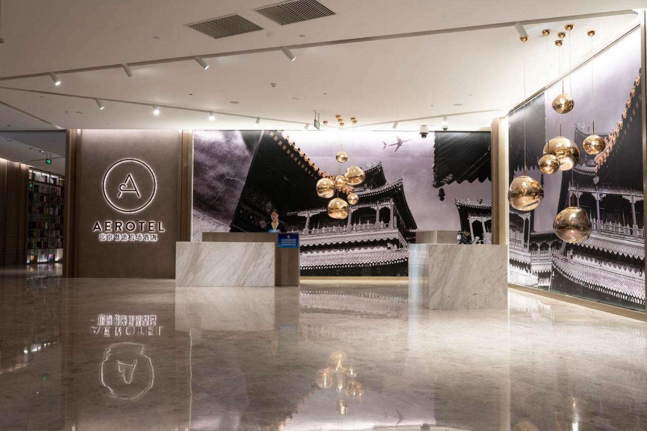 Aerotel Beijing Daxing International Airport Εξωτερικό φωτογραφία