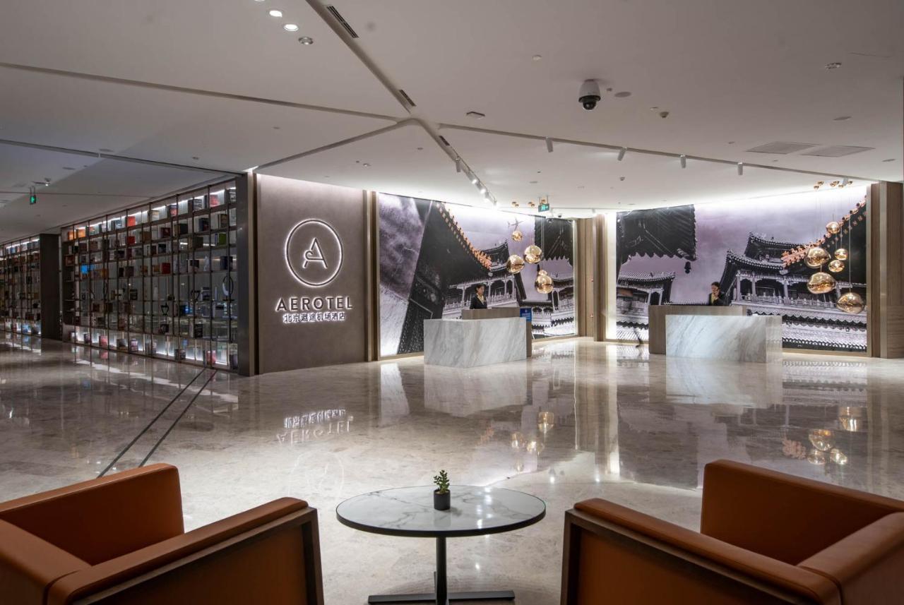 Aerotel Beijing Daxing International Airport Εξωτερικό φωτογραφία