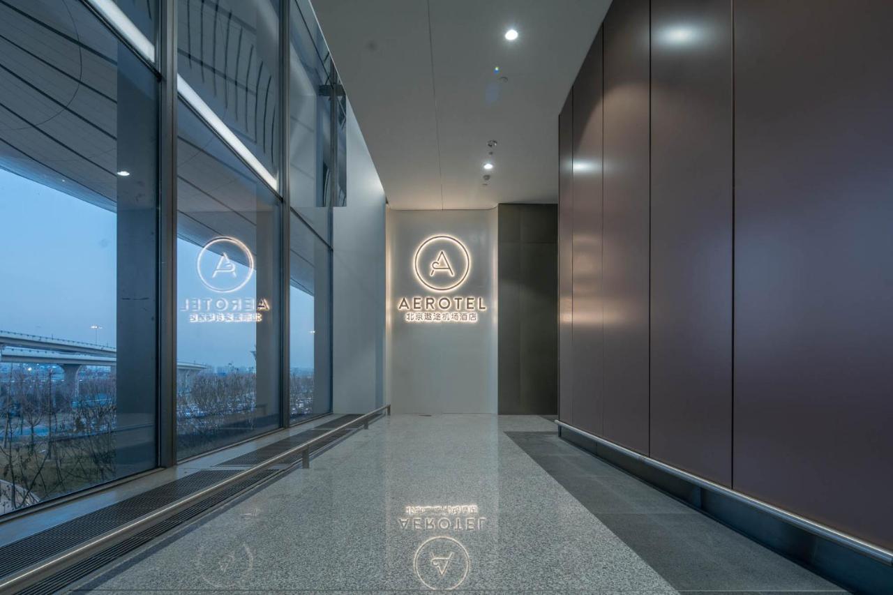 Aerotel Beijing Daxing International Airport Εξωτερικό φωτογραφία